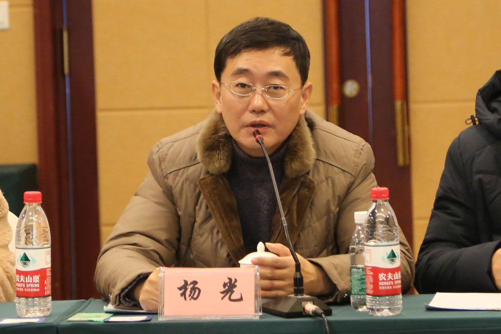 培训机构专委会议04.jpg