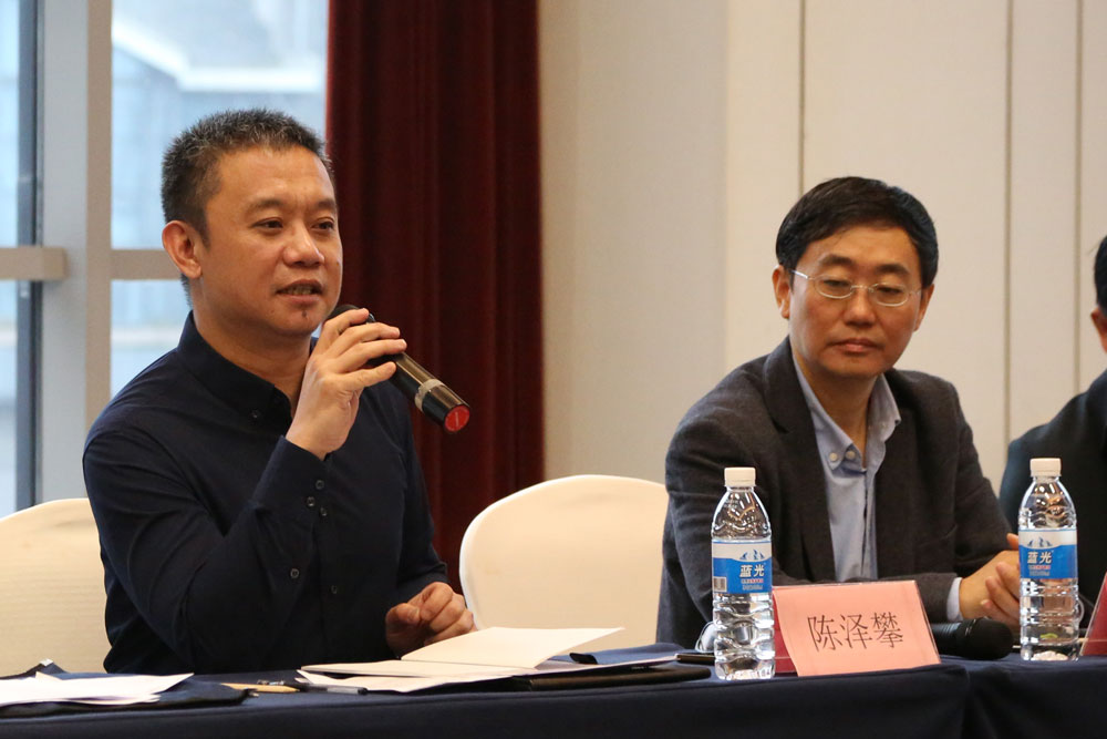 共建研讨会02.JPG