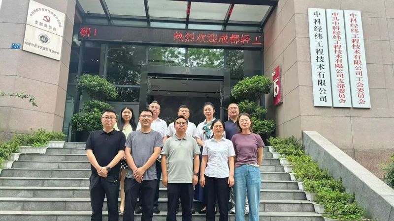 微信图片_20260601115012_105_820.jpg