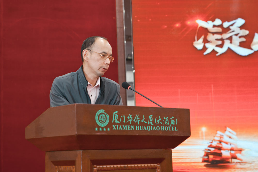 2020年会09.jpg