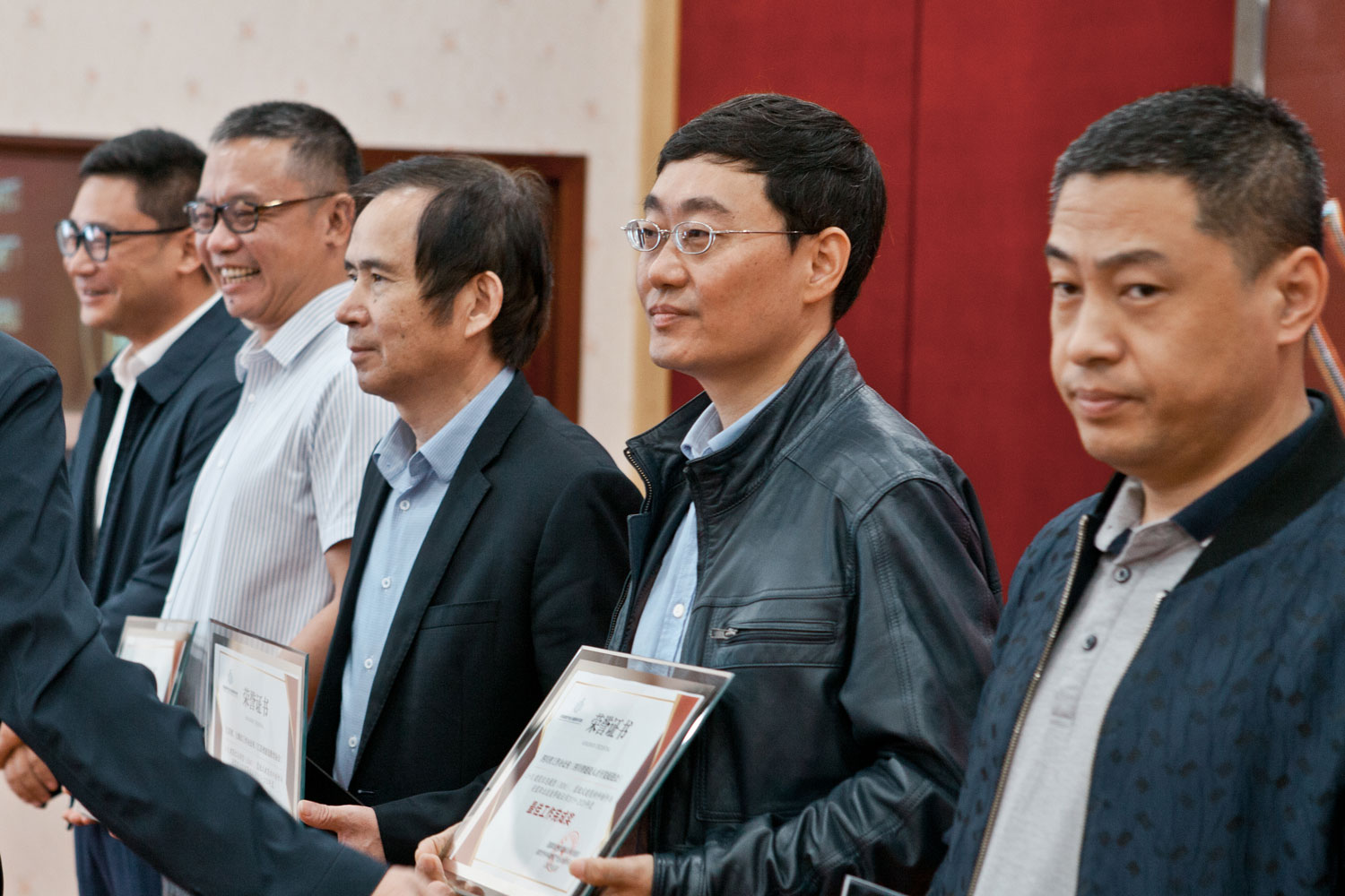 2020年会10.jpg